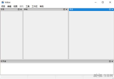 Vidiot 1.0.0 (2025) Download