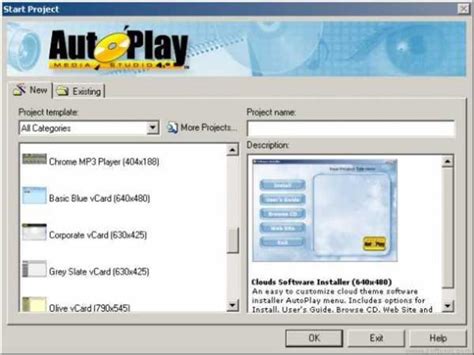 AutoPlay Media Studio 9.0.0.0